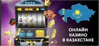 Сенімді казино таңдау жолдары 20 Сенімді казино таңдау жолдары 20